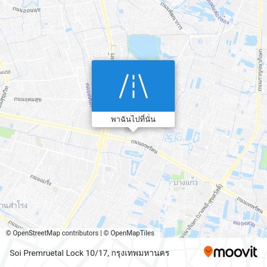 Soi Premruetal Lock 10/17 แผนที่