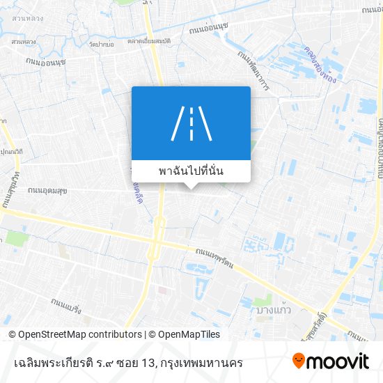 เฉลิมพระเกียรติ ร.๙ ซอย 13 แผนที่