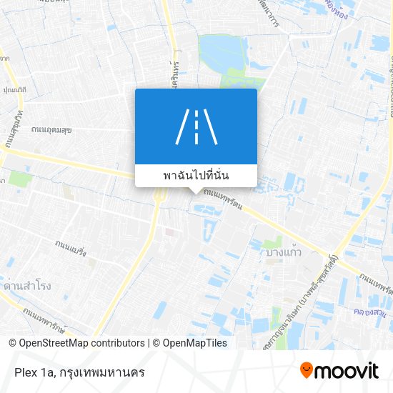 Plex 1a แผนที่
