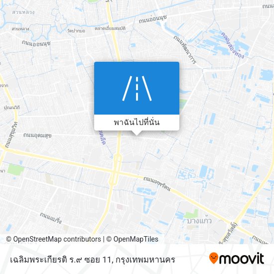 เฉลิมพระเกียรติ ร.๙ ซอย 11 แผนที่