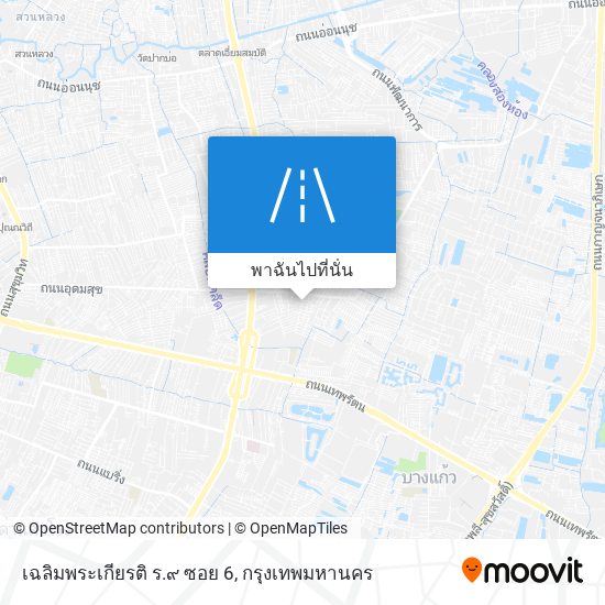 เฉลิมพระเกียรติ ร.๙ ซอย 6 แผนที่