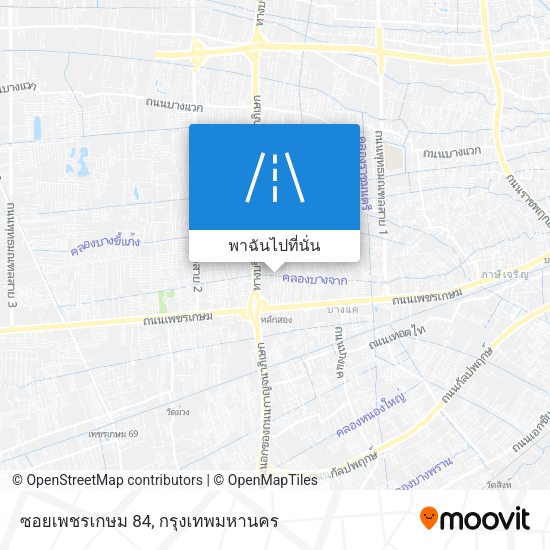ซอยเพชรเกษม 84 แผนที่