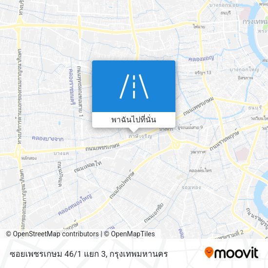 ซอยเพชรเกษม 46/1 แยก 3 แผนที่