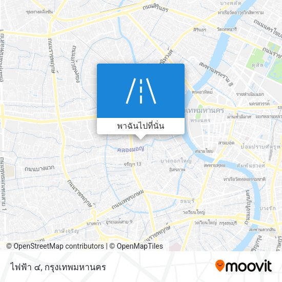ไฟฟ้า ๔ แผนที่