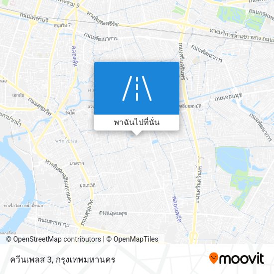 ควีนเพลส 3 แผนที่