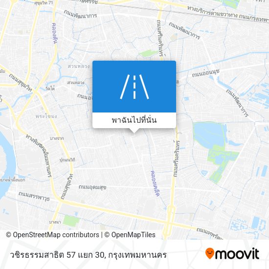 วชิรธรรมสาธิต 57 แยก 30 แผนที่