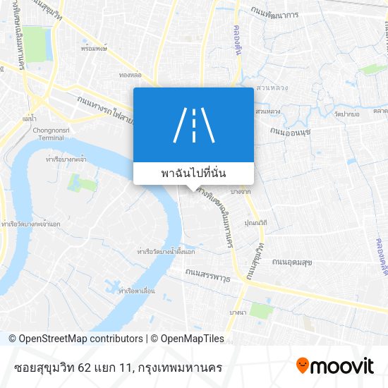 ซอยสุขุมวิท 62 แยก 11 แผนที่