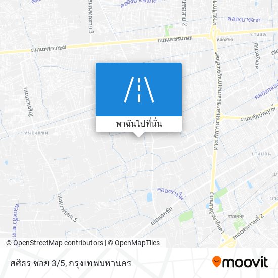 ศศิธร ซอย 3/5 แผนที่