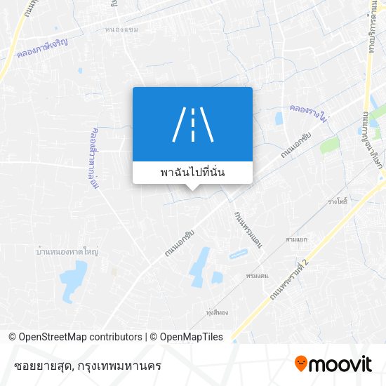 ซอยยายสุด แผนที่