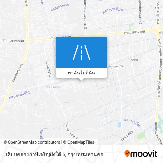 เลียบคลองภาษีเจริญฝั่งใต้ 5 แผนที่
