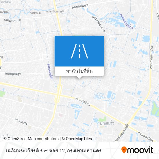เฉลิมพระเกียรติ ร.๙ ซอย 12 แผนที่