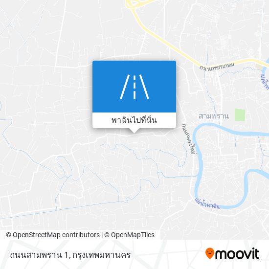 ถนนสามพราน 1 แผนที่