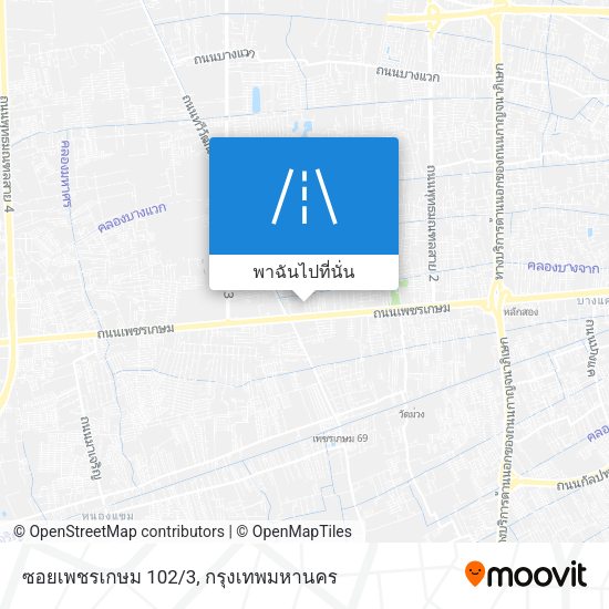 ซอยเพชรเกษม 102/3 แผนที่