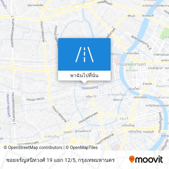 ซอยจรัญสนิทวงศ์ 19 แยก 12/5 แผนที่