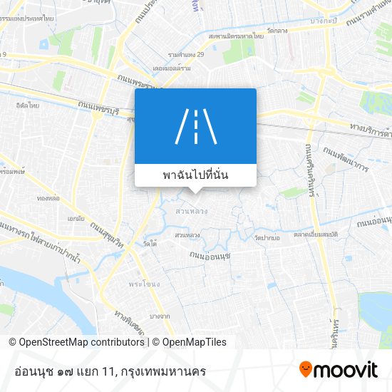 อ่อนนุช ๑๗ แยก 11 แผนที่