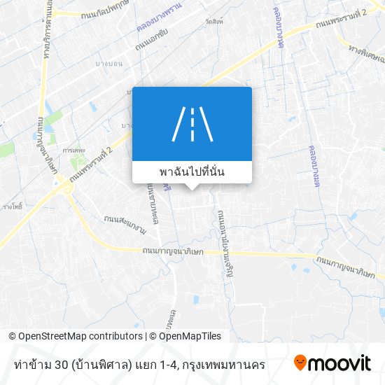 ท่าข้าม 30 (บ้านพิศาล) แยก 1-4 แผนที่