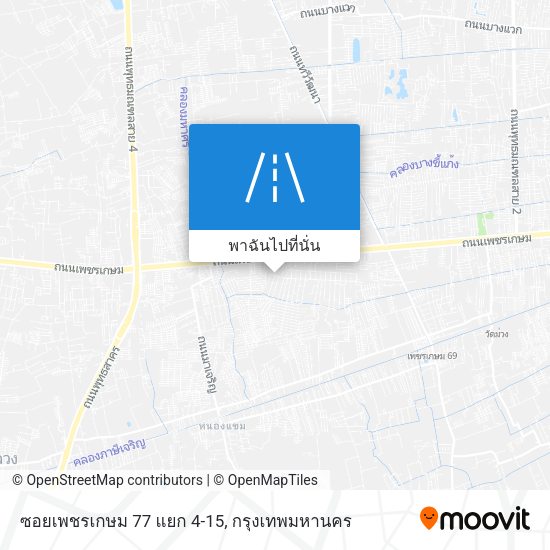 ซอยเพชรเกษม 77 แยก 4-15 แผนที่