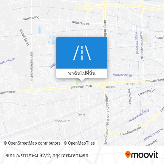 ซอยเพชรเกษม 92/2 แผนที่