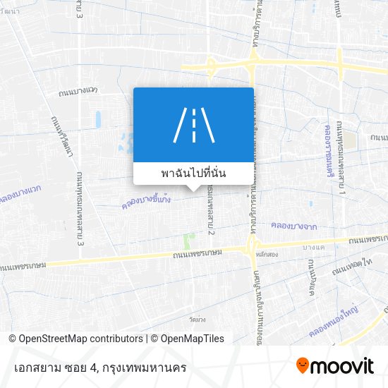 เอกสยาม ซอย 4 แผนที่