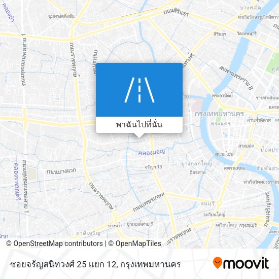 ซอยจรัญสนิทวงศ์ 25 แยก 12 แผนที่