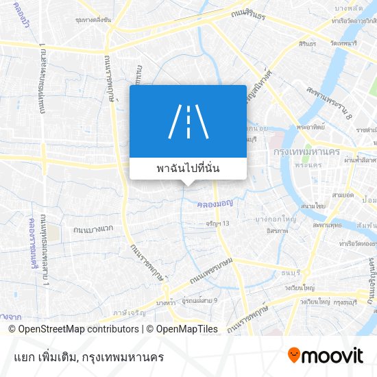 แยก เพิ่มเติม แผนที่