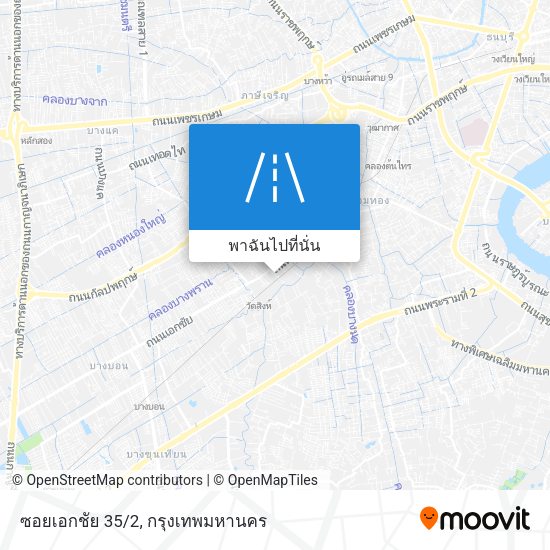 ซอยเอกชัย 35/2 แผนที่