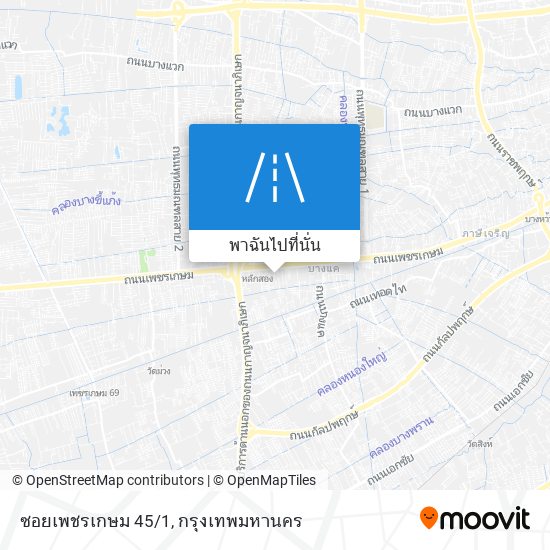 ซอยเพชรเกษม 45/1 แผนที่