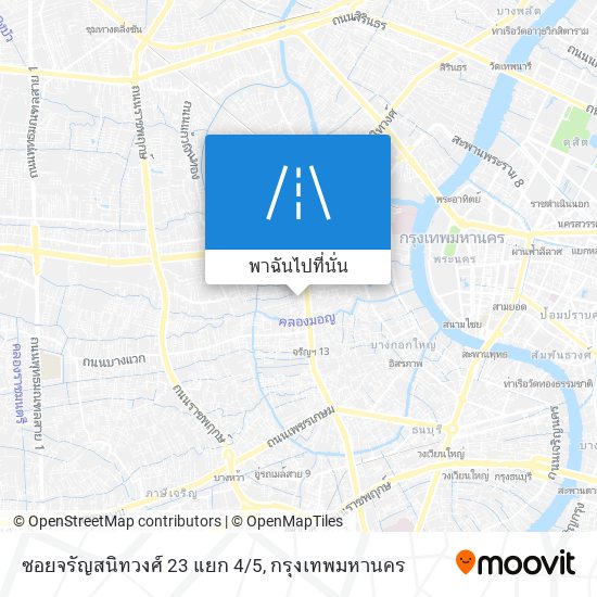 ซอยจรัญสนิทวงศ์ 23 แยก 4/5 แผนที่