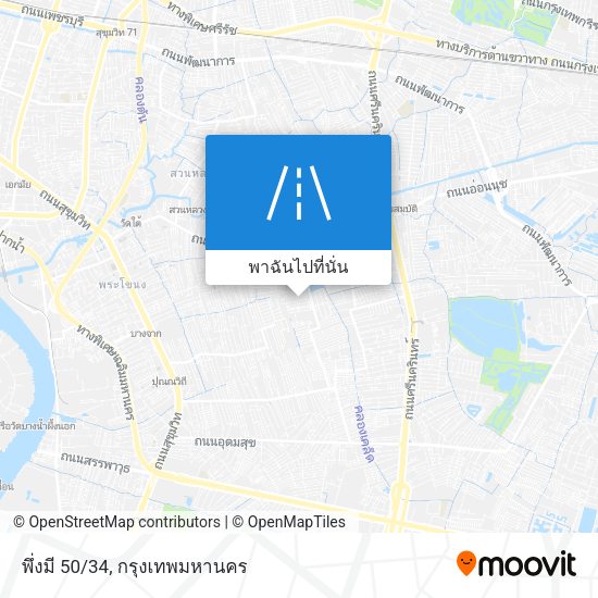 พึ่งมี 50/34 แผนที่