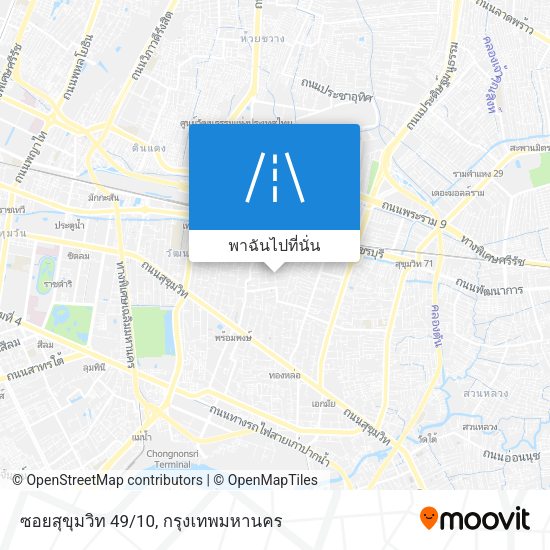 ซอยสุขุมวิท 49/10 แผนที่