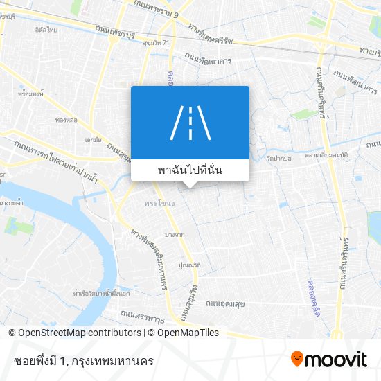 ซอยพึ่งมี 1 แผนที่