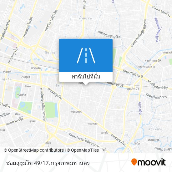 ซอยสุขุมวิท 49/17 แผนที่