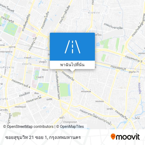 ซอยสุขุมวิท 21 ซอย 1 แผนที่