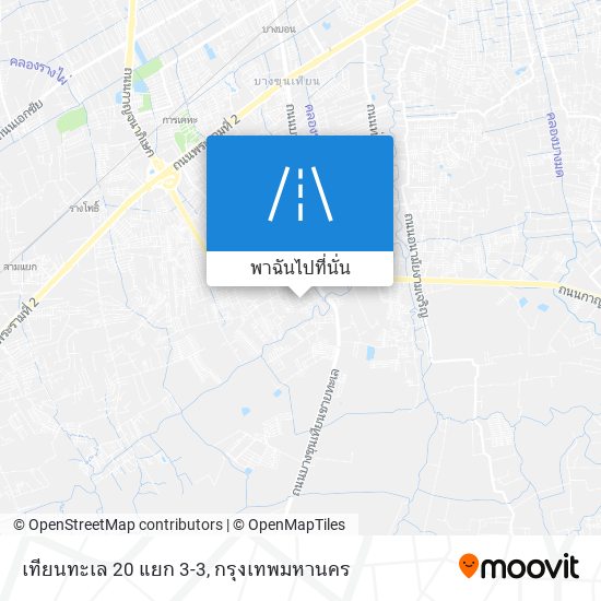 เทียนทะเล 20 แยก 3-3 แผนที่