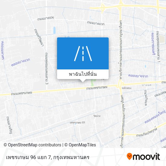 เพชรเกษม 96 แยก 7 แผนที่