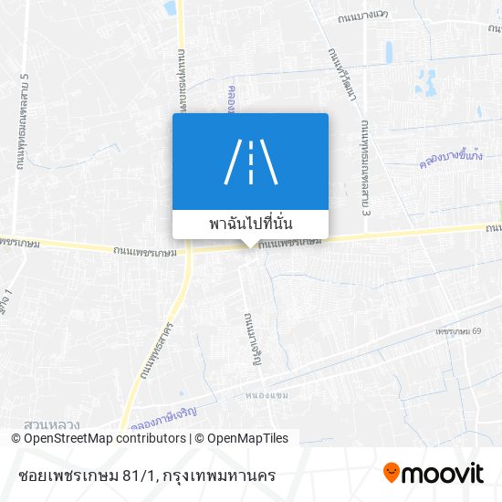 ซอยเพชรเกษม 81/1 แผนที่