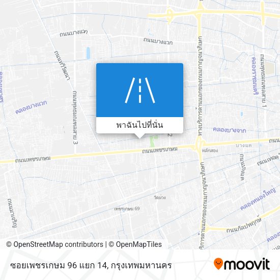 ซอยเพชรเกษม 96 แยก 14 แผนที่