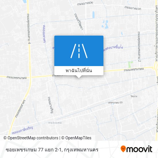 ซอยเพชรเกษม 77 แยก 2-1 แผนที่