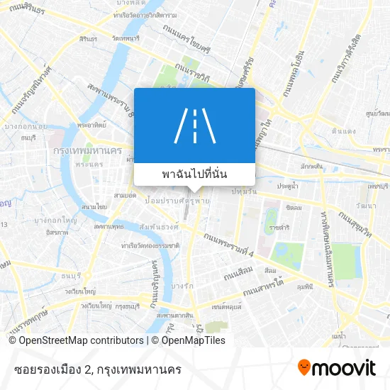 ซอยรองเมือง 2 แผนที่