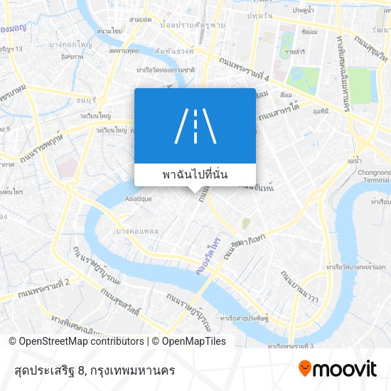 สุดประเสริฐ 8 แผนที่