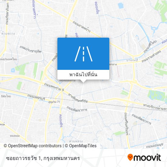 ซอยถาวรธวัช 1 แผนที่