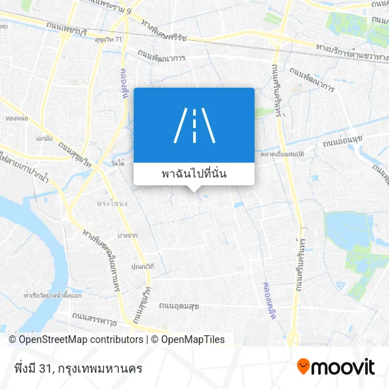 พึ่งมี 31 แผนที่