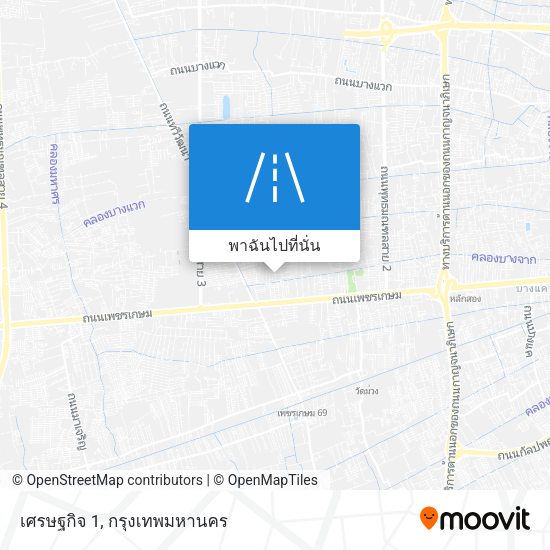 เศรษฐกิจ 1 แผนที่