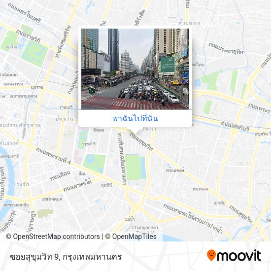 ซอยสุขุมวิท 9 แผนที่