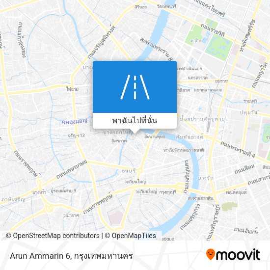 Arun Ammarin 6 แผนที่
