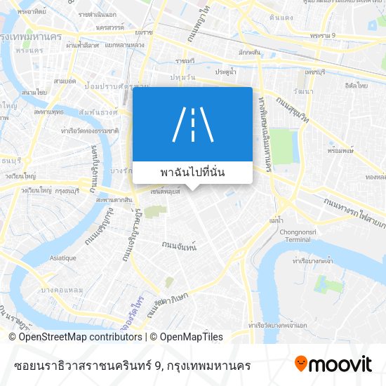 ซอยนราธิวาสราชนครินทร์ 9 แผนที่