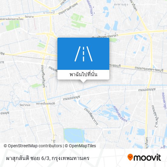 ผาสุกสันติ ซอย 6/3 แผนที่