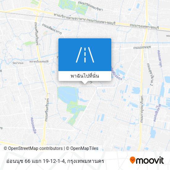 อ่อนนุช 66 แยก 19-12-1-4 แผนที่