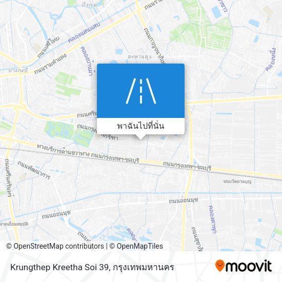 Krungthep Kreetha Soi 39 แผนที่