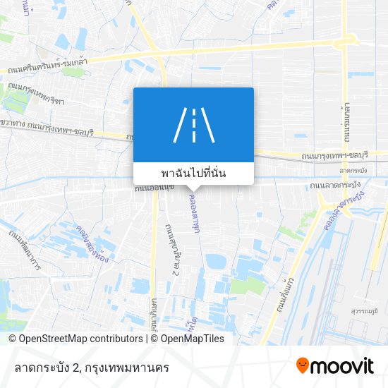 ลาดกระบัง 2 แผนที่
